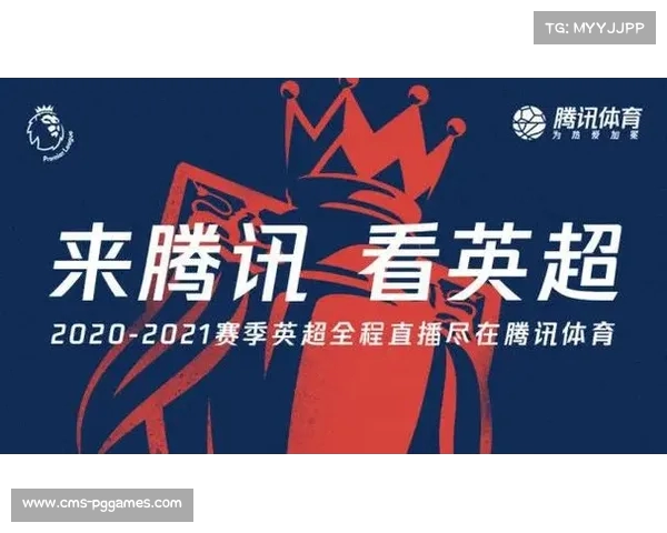 英超会员制度全解析:如何影响球迷体验与俱乐部发展 英超会员制度全解析:如何影响球迷体验与俱乐部发展