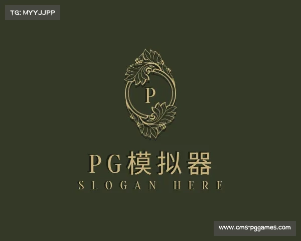 了解pg
